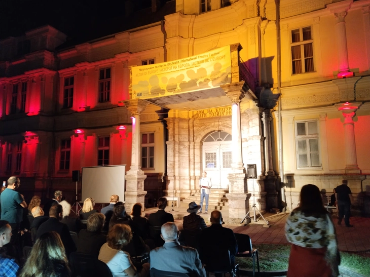 Почнува Интернационалниот театарски фестивал „Актерот на Европа“