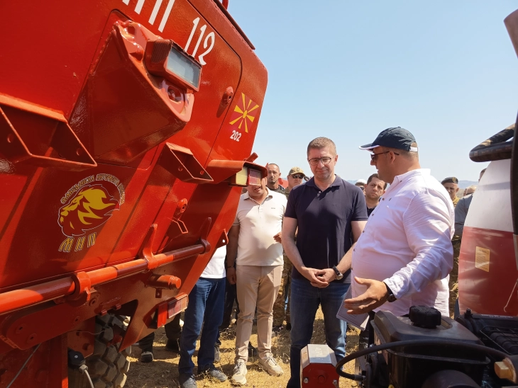 Формирана прва македонска интервентна пожарна за гаснење на шумски пожари