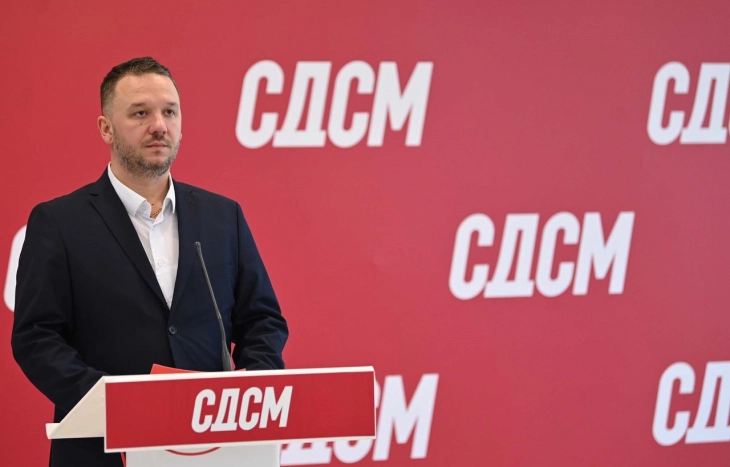 Реакција на Мартин Костовски од СДСМ на прес-конференција на Бране Петрушевски од ВМРО-ДПМНЕ