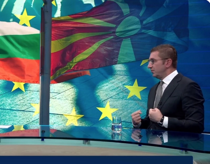 Мицкоски: Првпат во европски извештај се спомнуваат македонскиот идентитет и јазик, и покрај обидите на талибански начин да се избришат