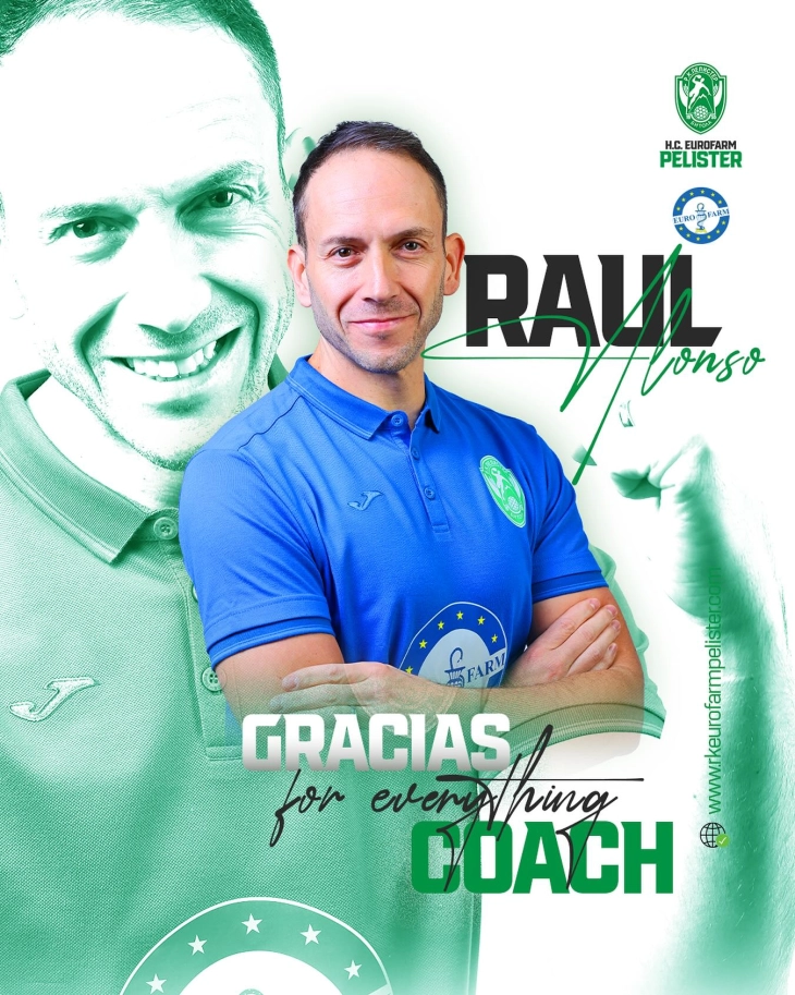 Раул Алонсо ја напушти клупата на Еурофарм Пелистер