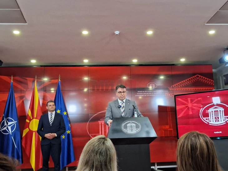 Прес - конференција на министерот за правда Филков (во живо)