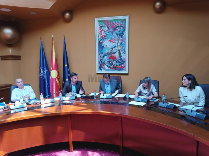 Помина на Комисија Извештајот на Државниот обвинител за примена на посебните истражни мерки во 2024