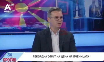 Tripunovski: Çmimi i blerjes së grurit është 12 denarë për kilogram