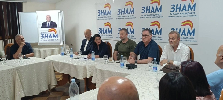 „Со срце за нашата општина“ - караван на Движење ЗНАМ – За Наша Македонија