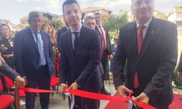 Hapet Kosullata e përgjithshme e Shqipërisë në Strugë