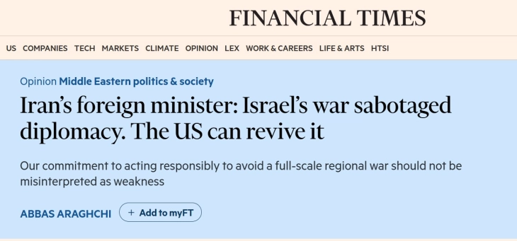 Арагчи: САД можат да ја оживеат израелско-иранската дипломатија