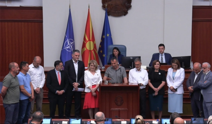 Тргната точката со интерпелацијата за претседателот на Уставен суд, Европски фронт се закани дека ќе ја блокира собраниската говорница