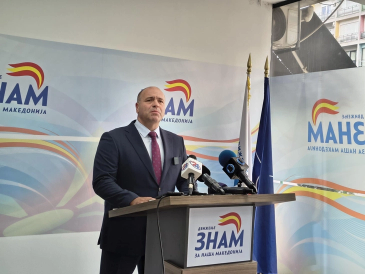 Dimitrievski: Macedonian identity non-negotiable