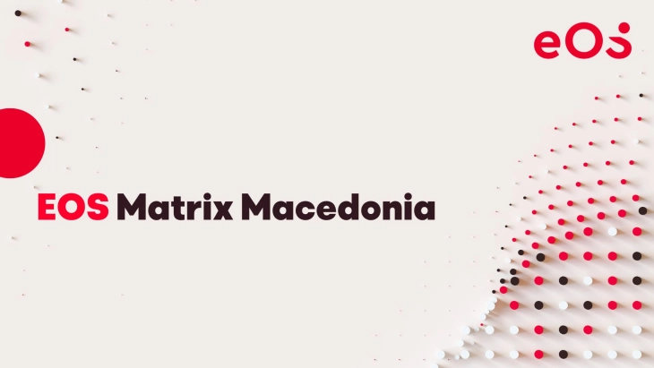 EOS Matrix: 29,2 отсто од долговите се наплатени за помалку од три години