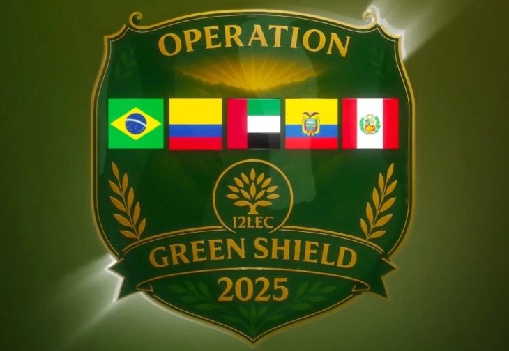 Повеќе од 90 лица уапсени во меѓународна операција против еколошки криминал во басенот на Амазон