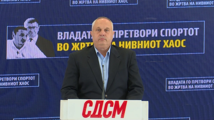 СДСМ: Борко Ристовски е капитен на распадот на спортот во државата