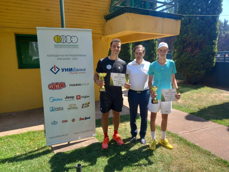 Бугариќ ја освои шампионската титула