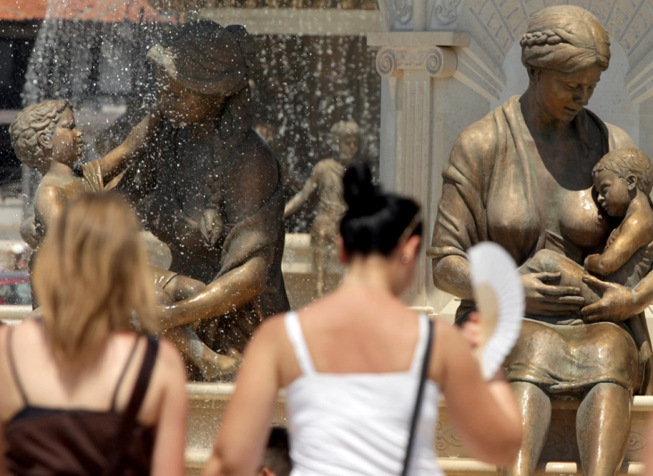 Sunny with afternoon showers and thunderstorms