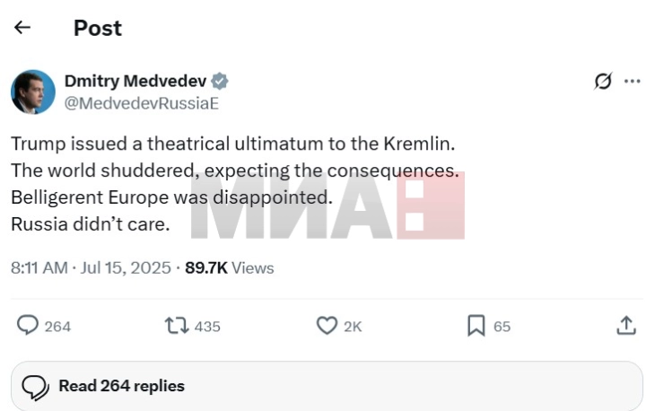 Medvedevi: Moska nuk shqetësohet për ultimatumin teatral të Trampit