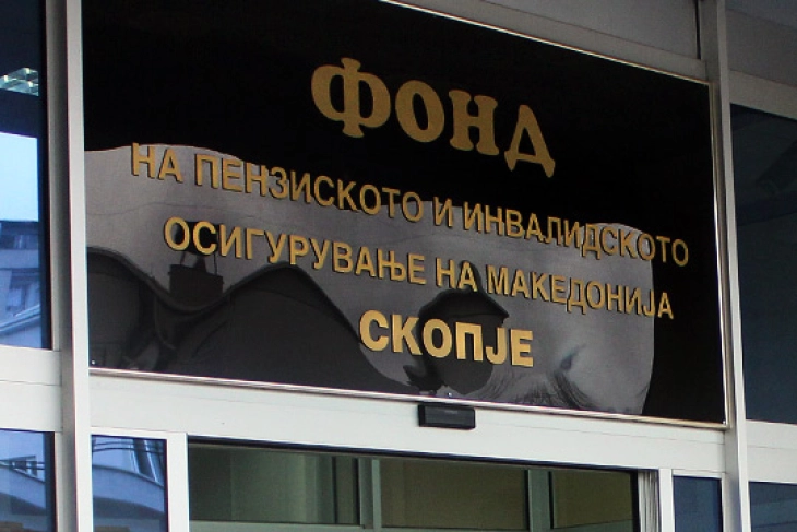 Директорот на Фондот на ПИОСМ се сретна со шефот на Мисијата на Светска банка