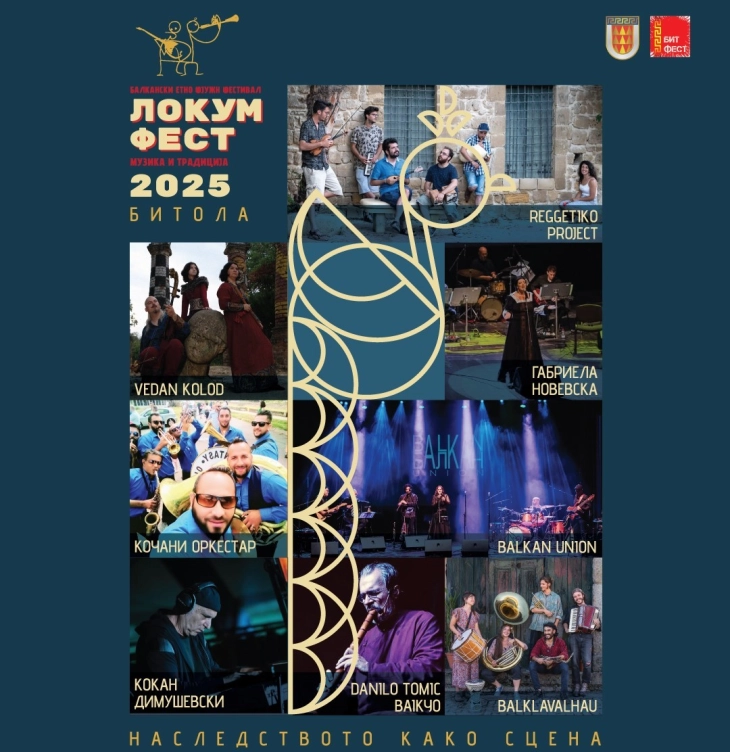 Во Битола почнува етно фестивалот „Локум фест – музика и традиција“