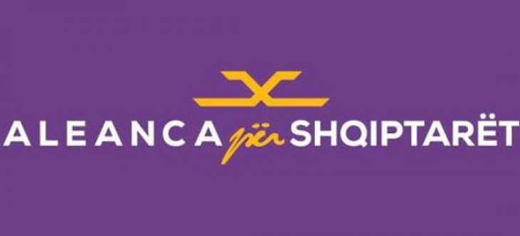 ASH: Nuk ndalohen as bastet pranë shkollave,  FLEN flet pa e lexuar ligjin