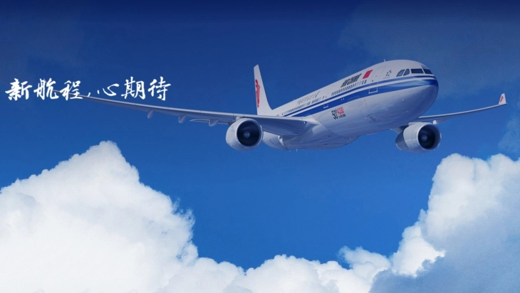 Кинески патнички и карго авион за малку избегнале судир над Сибир