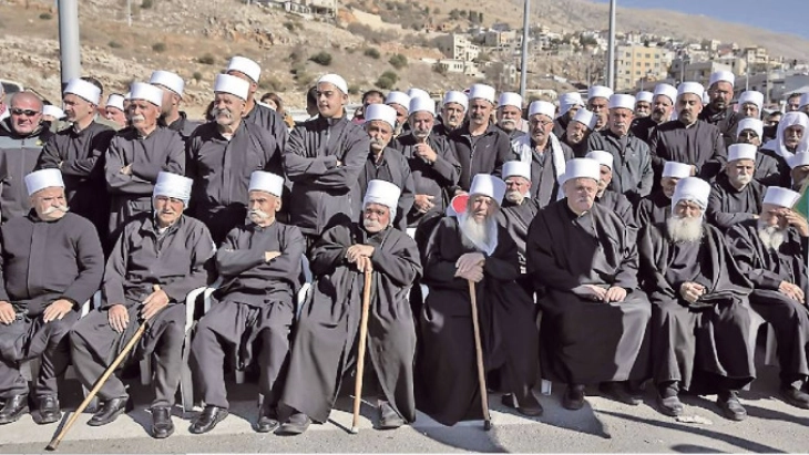 Кои се Друзите?