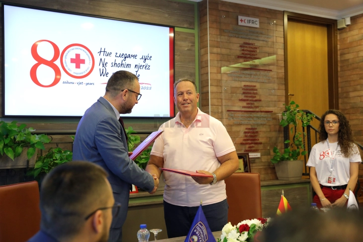 МВР и Црвениот крст ја зајакнуваат соработката во хуманитарното делување и безбедноста