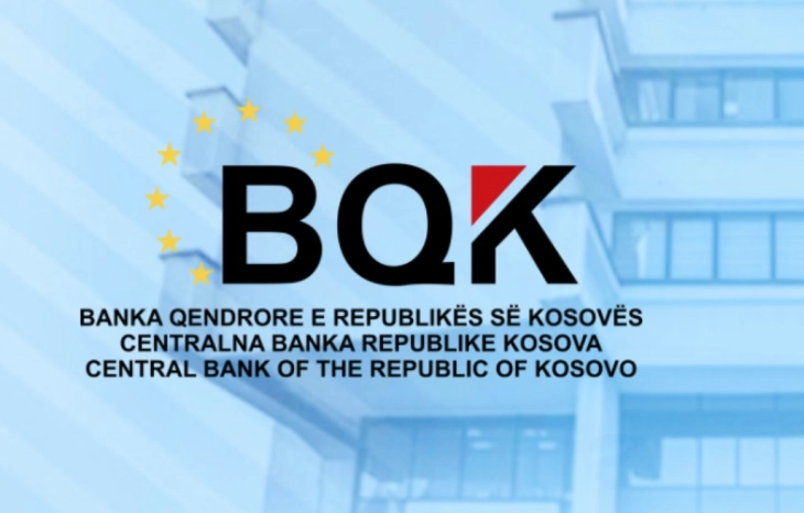 ММФ го отстрани Косово од листата на конфликтни зони