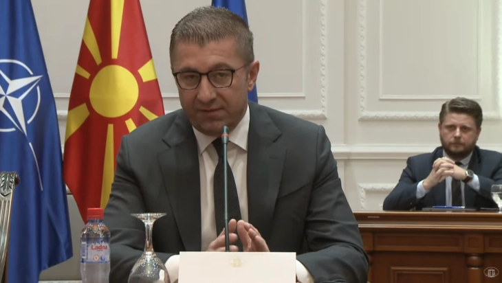 Потпишување на договори за инфраструктурни проекти со единиците на локалната самоуправа во рамки на вториот владин повик  (во живо)