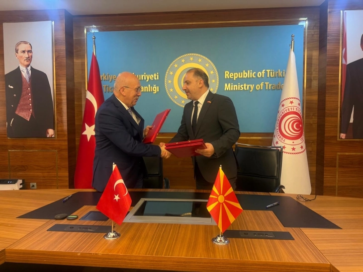 Царинската управа потпишана декларација за царинска соработка со Министерството за трговија на Турција