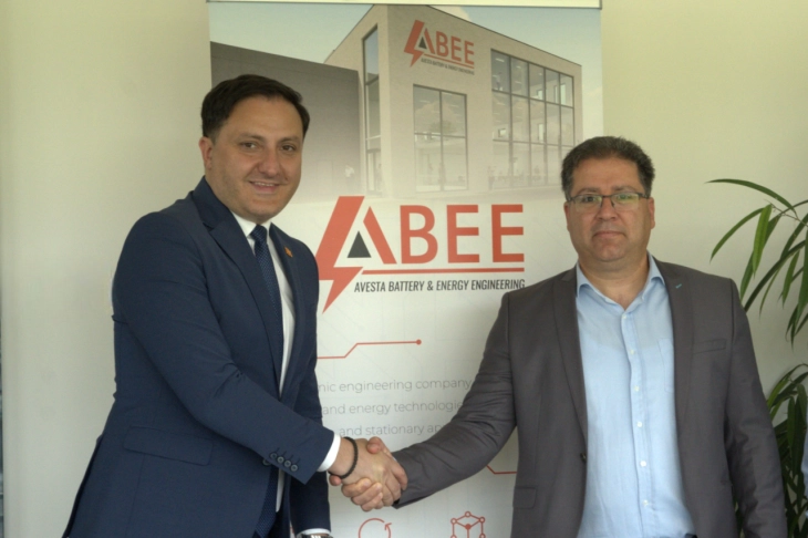 Нова инвестиција вредна 26 милиони евра, „Авеста Холдинг“ повторно вложува во Македонија