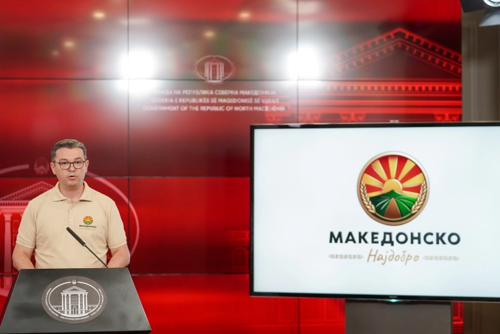 Agriculture ministry launches 'Macedonian Best' campaign to promote local food