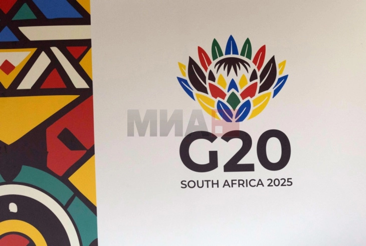 Министрите за финансии на Г20 постигнаа заедничка изјава за клучни економски прашања