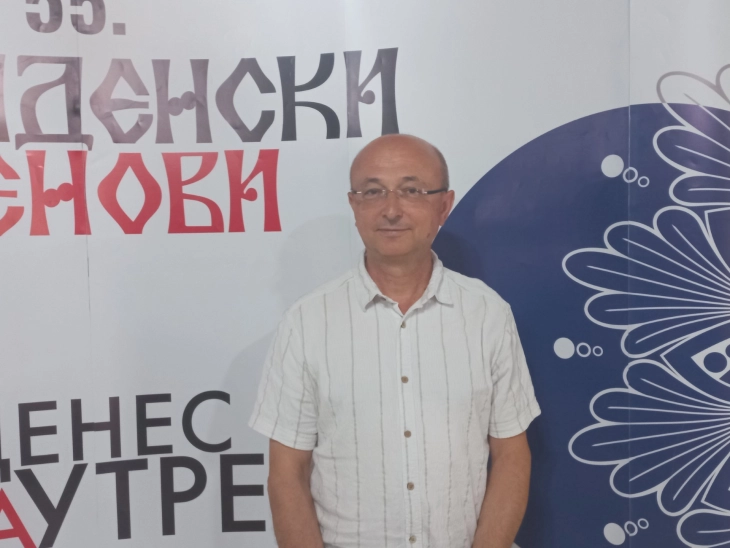 Во Битола почнува Интернационалниот етнографски филмски фестивал