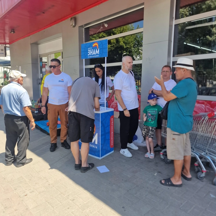 Движење ЗНАМ за Наша Македонија: Заедно со граѓаните го креираме локалниот развој!
