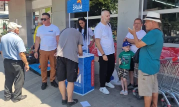 Движење ЗНАМ за Наша Македонија: Заедно со граѓаните го креираме локалниот развој!