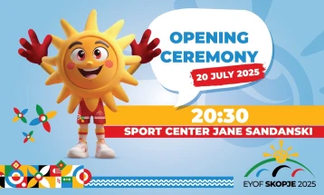 Macedonia in focus of European sport: EYOF Skopje 2025 begins