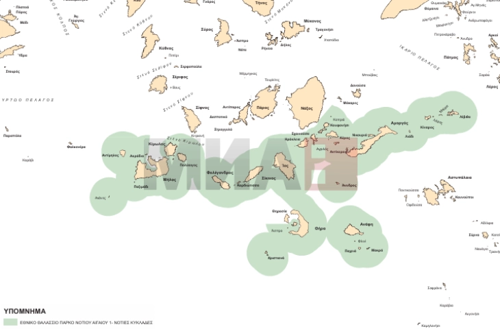 Нови морски национални паркови во Јонското Море и кај Кикладските острови најави грчкиот премиер