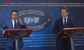 Прес-конференција на министерот Муцунски и неговиот марокански колега, Бурита