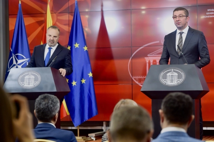 Memorandum of Understanding to be signed with Kazancı Holding for €1 billion investment