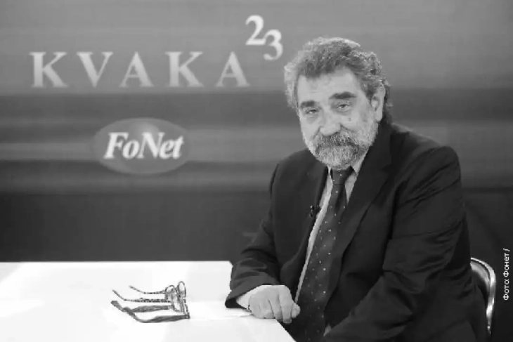 Почина Зоран Секулиќ, сопственик и главен уредник на агенцијата ФоНет