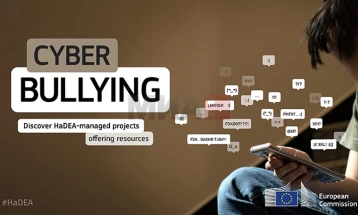 ЕК иницира јавна расправа за Акциски план против онлајн насилството 