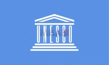 САД по третпат го напуштаат УНЕСКО