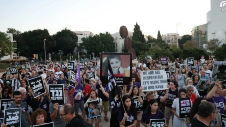 Илјадници демонстранти на протест во Тел Авив побараа крај на војната во Газа