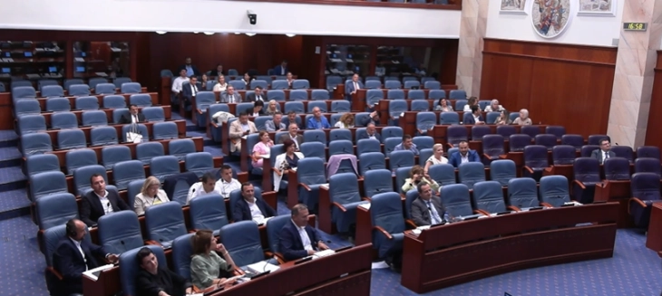 Kuvendi miraton ribalancin e buxhetit, pushteti dhe opozita me mendime të kundërta