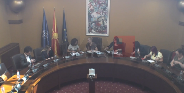 Komisioni për arsim, shkencë dhe sport miratoi Propozim -ligjin për veprimtari inovative, zhvillim shkencor - teknologjik dhe sipërmarrje