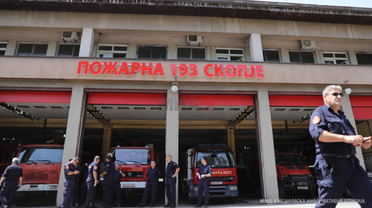 Në thirrjen publike për angazhimin e personave për ballafaqim me zjarret janë paraqitur më pak se 500 kandidatë, rreth 50 në Shkup