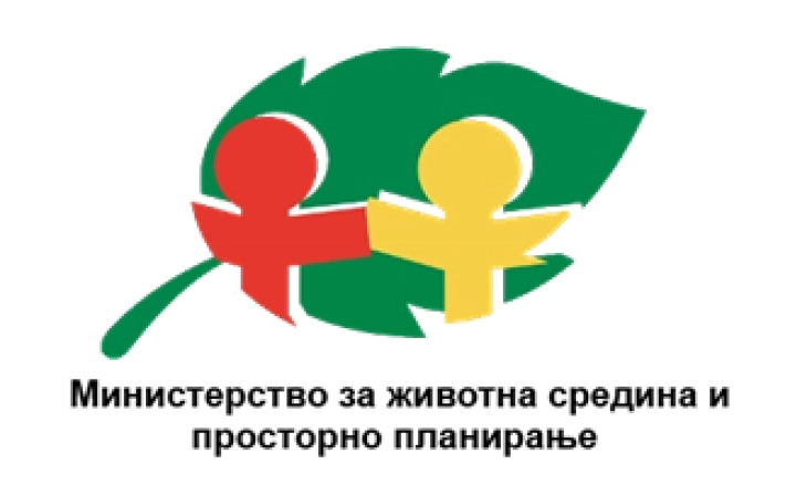 Потпишување договори за проекти финансирани преку Министерството за животна средина