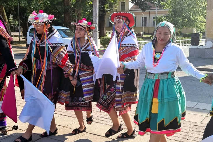 Во Ќустендил ќе се одржи 21-вото издание на Меѓународниот фолклорен фестивал „Сребрна пафта“