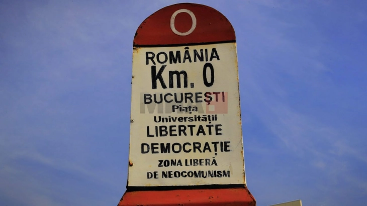 Instituti Rumun bën thirrje për ndalimin e simboleve komuniste për shkak të nostalgjisë në rritje pas regjimit