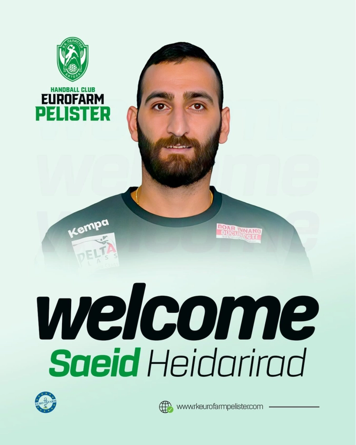 Иранецот Хеидарирад нов голман на Еурофарм Пелистер