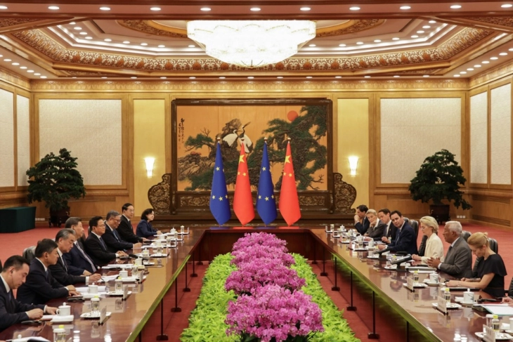 Xi hosts EU leaders as summit aims to deepen cooperation